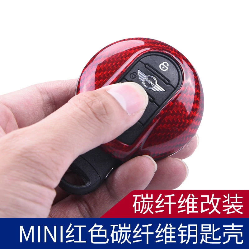 

Brand New Red Carbon Fiber Material Key Cap / Key Fob For mini cooper F54 F55 F56 F57 F60 ( 1 Pcs/set)