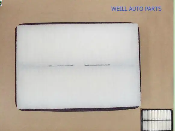 WEILL  1109101-k08-a1 is applicable to the air filter of Great Wall Fengjun 3 Fengjun 5 Haval H3 H5 2.5tci 2.8tc 4G69