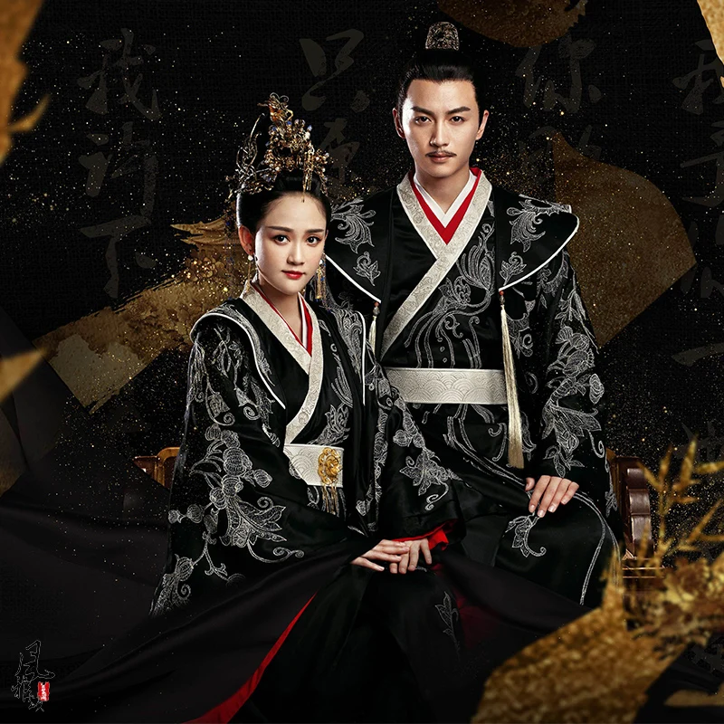 Male Female Couple Costume Hanfu for Latest TV Play Queen DuGu Chen Qiao'En Female Hanfu Empress Emperor Lovers' Hanfu