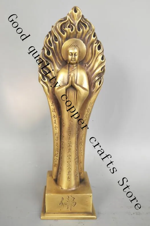 

China pure brass Sakyamuni Buddha statue (Prajna Paramita Sutra)