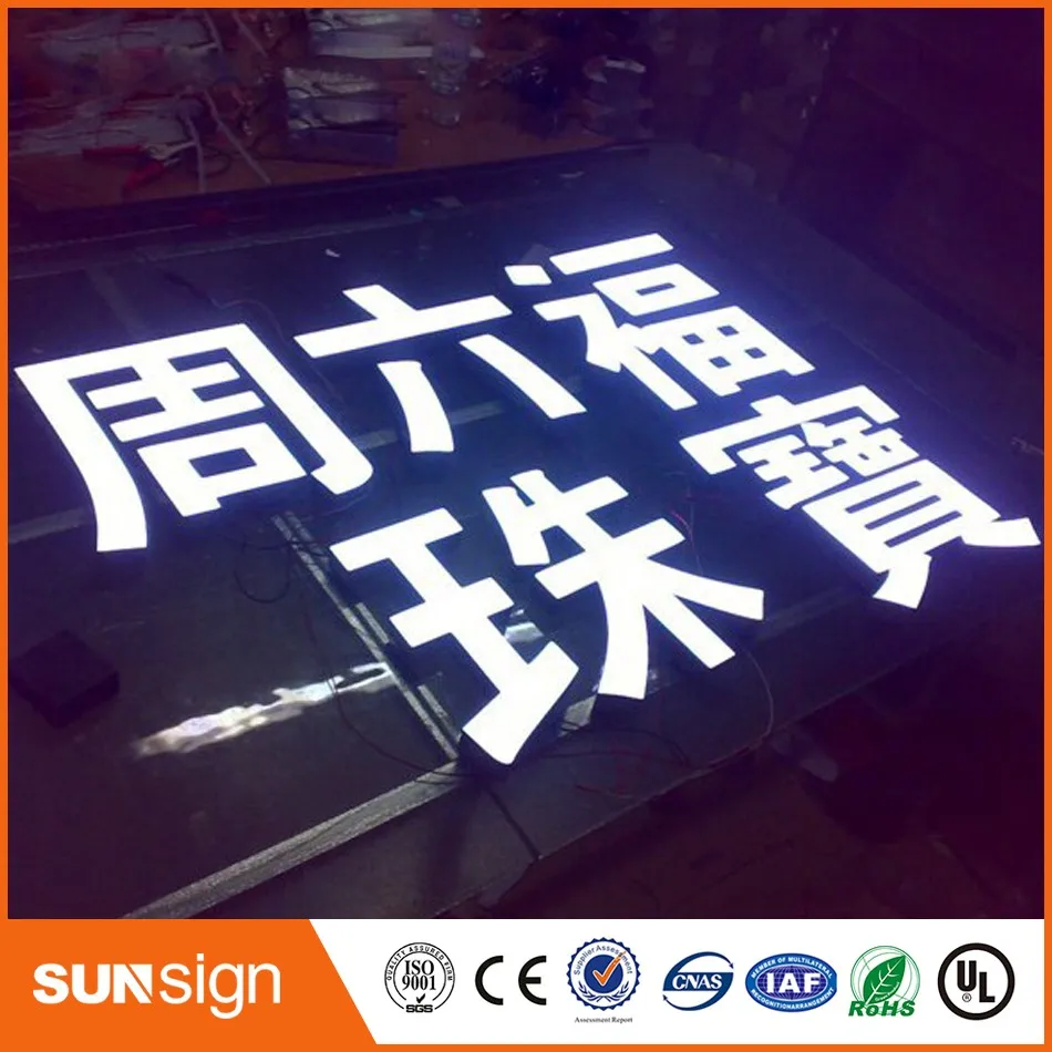 Diy Super Heldere Hoge Kwaliteit Reclame Acryl Led Letters