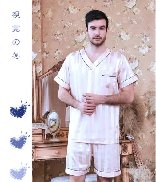 

Men's Pajamas Leisure Ice Thin Silk Nightwear Homewear Short Sleeve Short Pants Suit Sleepwear 2 Pcs Striped Home Clothes J116