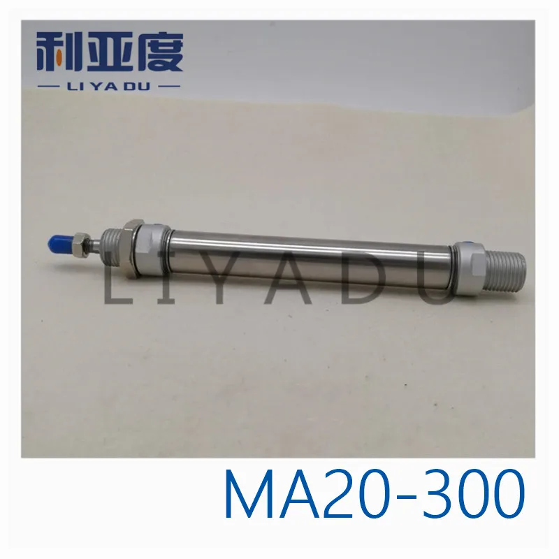 MA20-300 stainless steel cylinder MA20X300 miniature 20mm Bore 300mm Stroke MA20*300-S-CA MA20*300-S-CM MA20*300-S-U