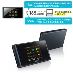 ZTE 무선 305ZT 모바일 핫스팟