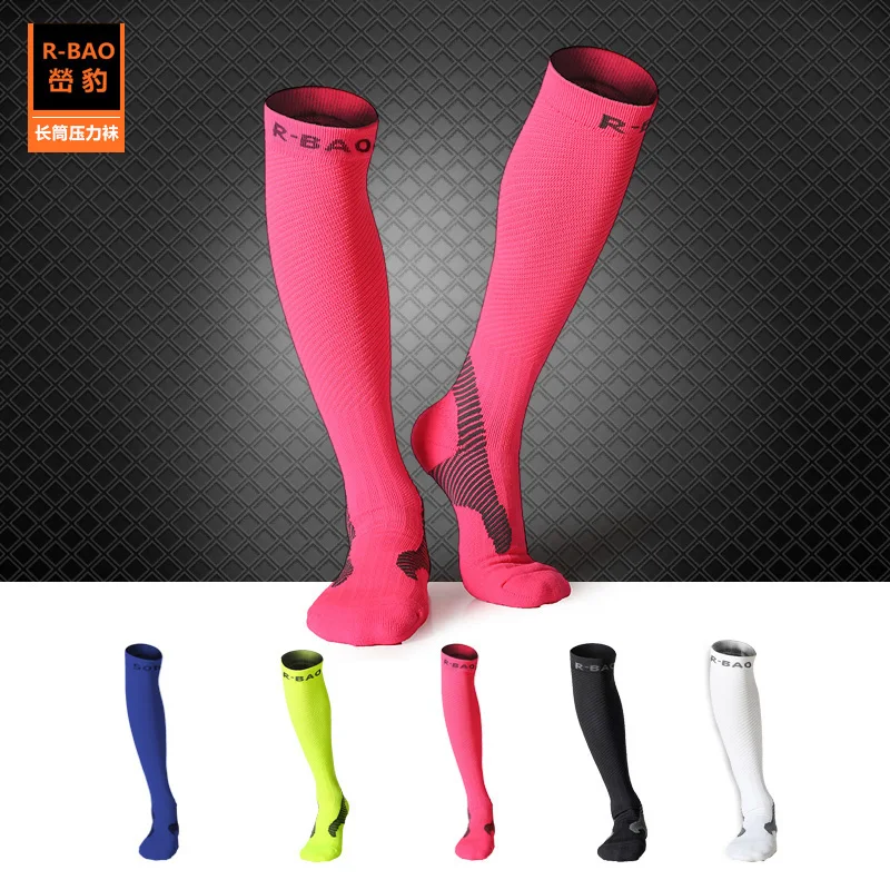 RB7703 R-Bao Men/Women Professional Compression Running Stockings High-quality Marathon Sports Socks Quick-Dry Bicycle Socks