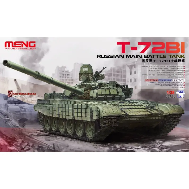 

Meng Model TS-033 1/35 Russina T-72B1 Main Battle Tank - Scale Model Kit