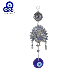 Turkish Peacock Evil Eye Car Keychain Wall Hanging Metal Glass Charms Pendent Amulet Home Office Protector Ornament