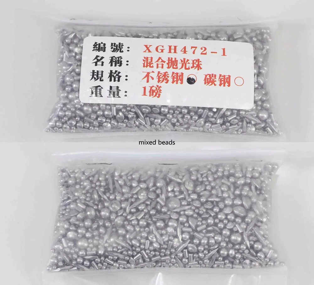 New!!! Stainless Steel Polishing balls/beads for rotary tumbler, for metal jewelry polishing, jewelry finisher media