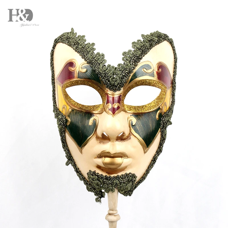 

H&D Masquerade Masks for Men Vintage Venetian Halloween Christmas Party Masks