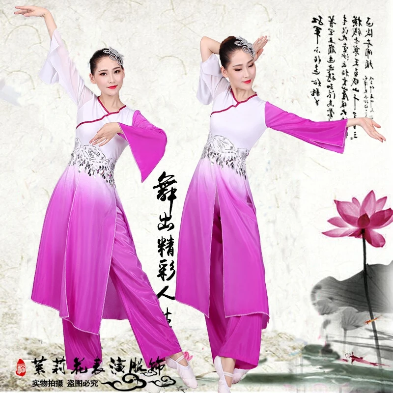 

The new classical dance costume fan dance ethnic dance flower dance performance clothing clothes elegant Slim TB1820