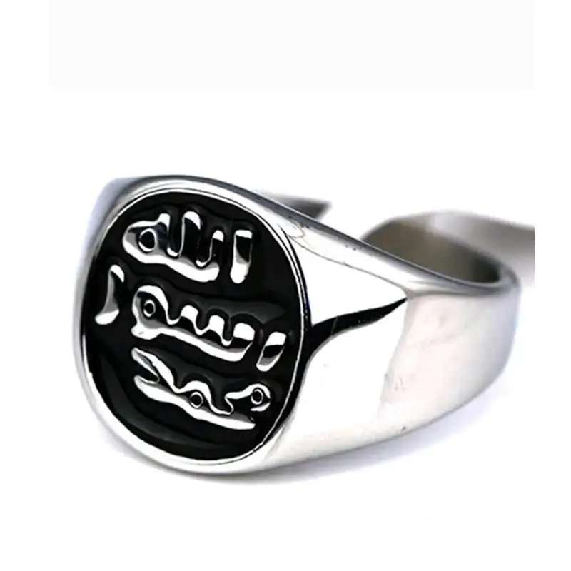 zkd  islam muslim Prophet Muhammad  stainless steel ring  , Islam Allah messenger ring  jewelry