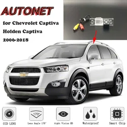 AUTONET HD Night Vision Backup Rear View camera or Bracket for Chevrolet Captiva Holden Captiva 2006~2018/License Plate camera