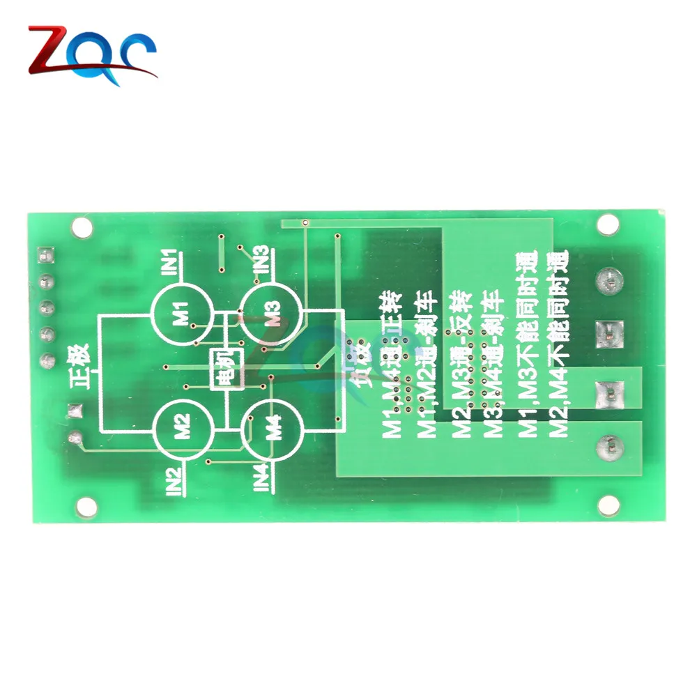 DC 5 -27V 5A DC Motor Driver Board Speed Controller H Bridge PWM Signal Controller Module Reversible Board