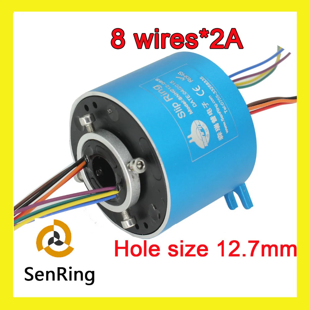 

Industrial motor rotary joint 8 wires/circuits signal 2A with bore size 12.7mm of through hole slip ring