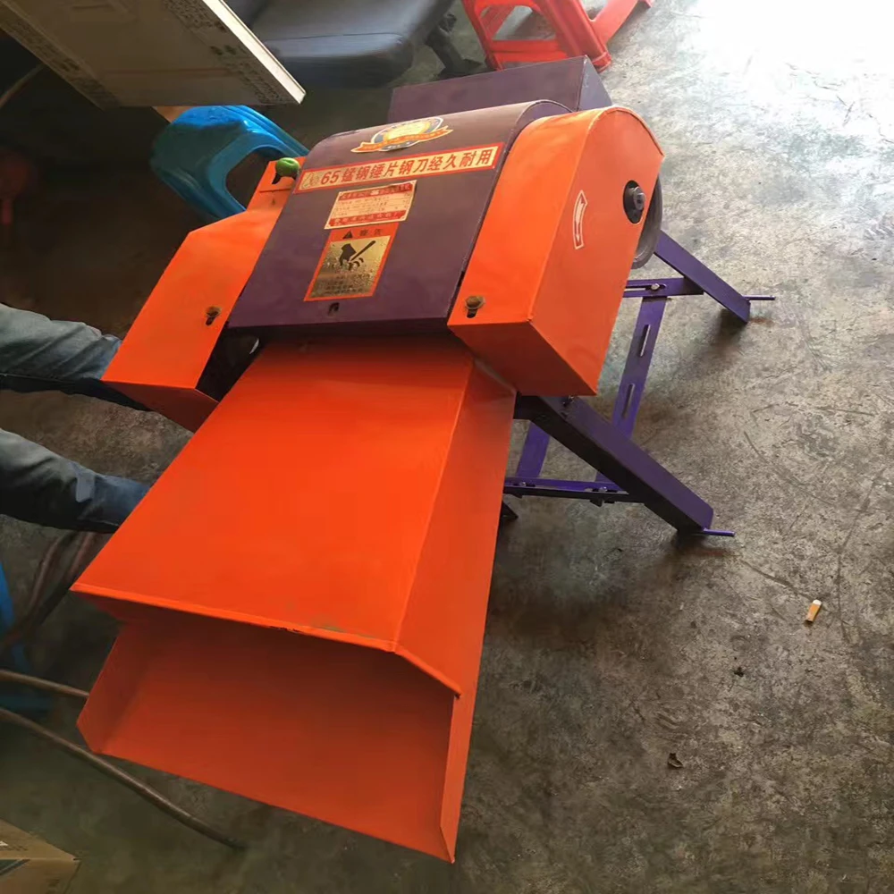 grass cutting machine straw cutter