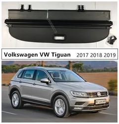 Rear Trunk Cargo Cover For Volkswagen VW Tiguan 2017 2018 2019 2020 High Qualit Car Security Shield Accessories Black Beige