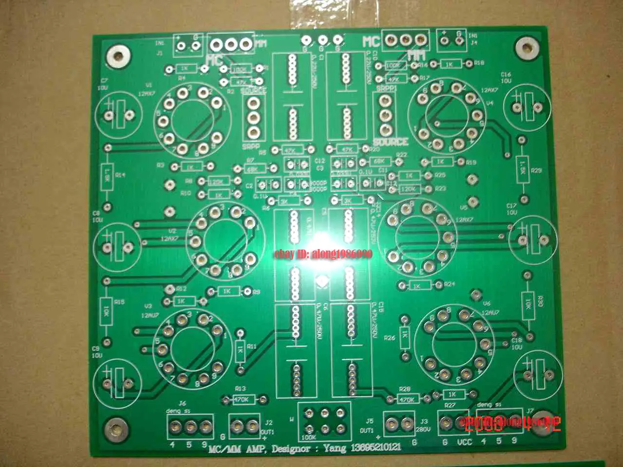 Amplificateur phono MM/MC, sans retour, 1 pièce, base PCB nue sur Sansui MM de haut niveau