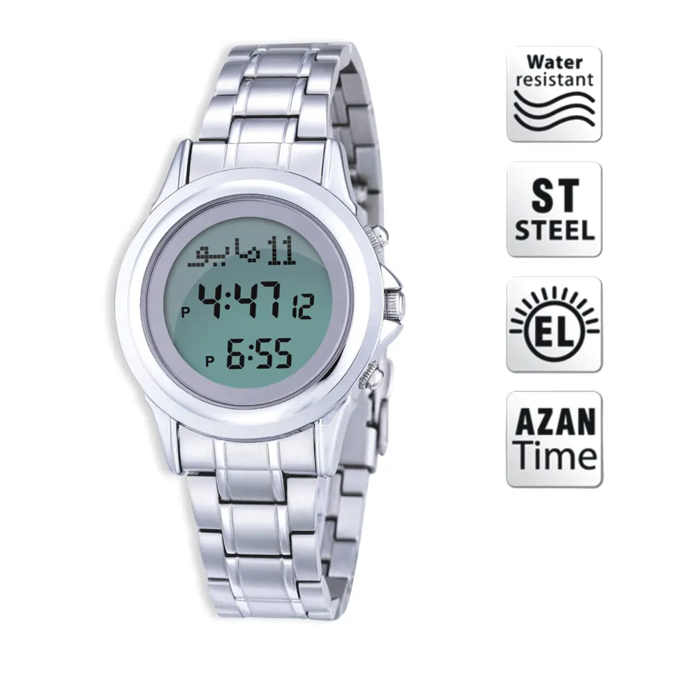 

Muslim Azan Lady Watch Prayer Female Wriste Watch 6381 Silver High Elegant Best Muslim Products Gifts Package 100% Origin