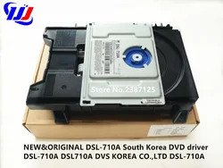 NEW&ORIGINAL DSL-710A South Korea DVD driver DSL-710A DSL710A DVS KOREA CO.,LTD DSL-710A  DSL-720A