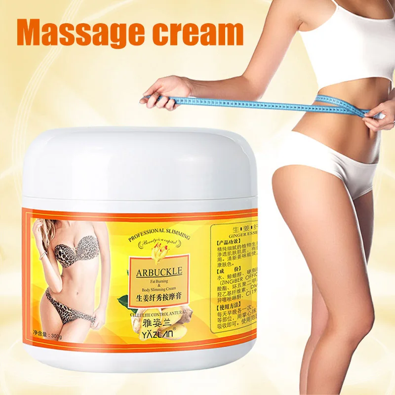 

30/50g Hot Ginger Full Body Slimming Cream Anti-cellulite Body Shaping Gel Moisturizing Firming Lose Weight Cream Massage Cream