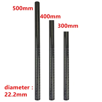 풀 탄소 섬유 어린이 밸런스 자전거, 미니 MTB 자전거 시트포스트, 안장 탄소 시트포스트, 22.2mm, 300mm, 400mm, 500mm 