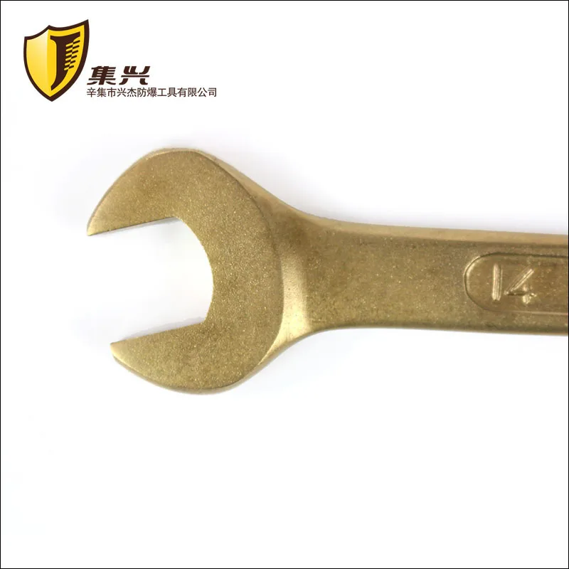 41mm  46mm  50mm  55mm  60mm  65mm Copper Alloy Combination  Wrench,Non-sparking Safety Tools,Aluminum bronze spanners