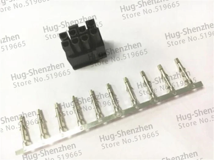 500X ATX/EPS PCI-E GPU 4.2mm 5557 8pin (6+2) Pin 6+2pin male Power Connector Housing Plastic Shell and 4000pcs 5557 Terminal pin