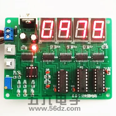 60S Timer Circuit Kit Electronic Components Assembly and Debugging Skills Training Competition