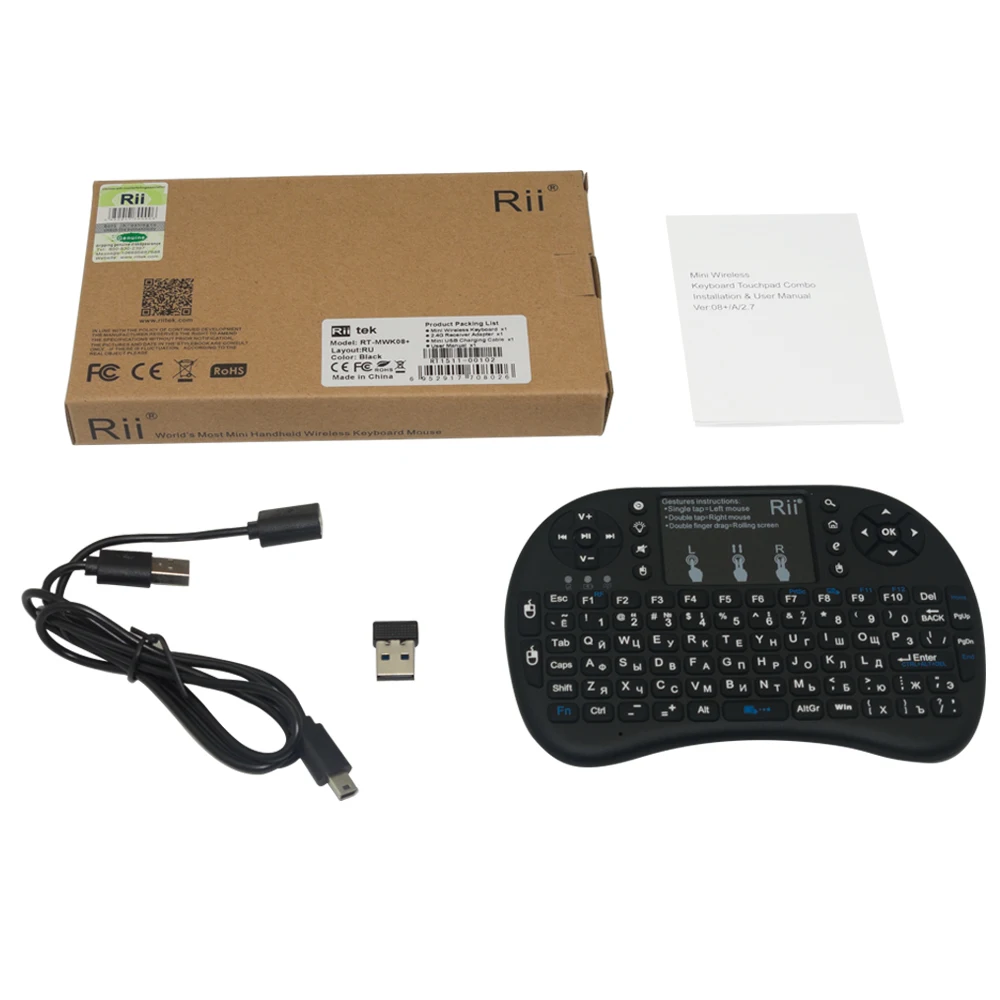 Rii mini i8+ English Version Wireless Backlit Keyboard with Touchpad for PC Smart Android TV Set Top Box