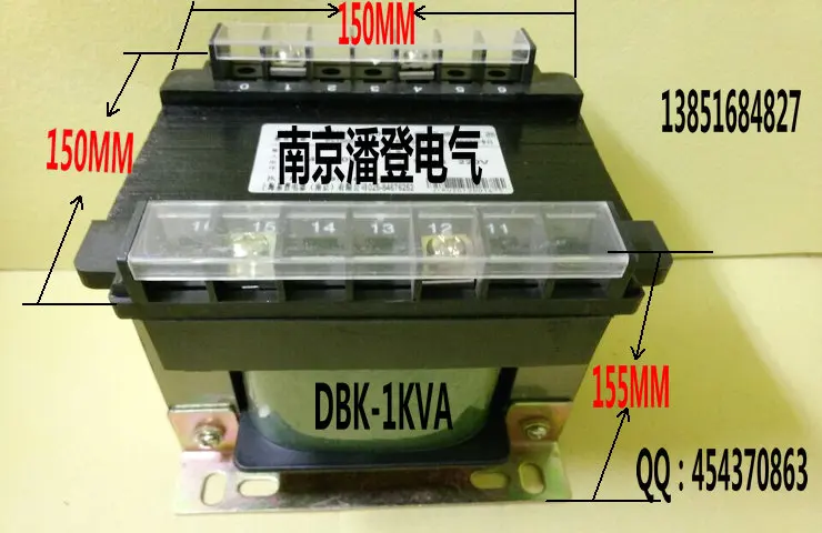 220V/90V80W+2*650V400W+2*145V200W high voltage transformer non-standard custom