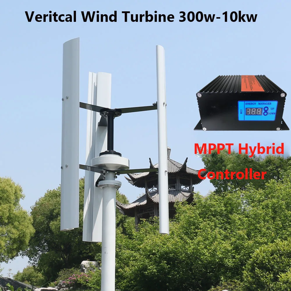 New Vertical Wind Turbine Generator 600W 12V 24V 48V 3 Phase With 3 Blades Designed For Home Or Streetlight Projects