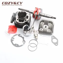 47mm / 10mm 70cc Big Bore Cylinder Kit & Cylinder Head Cap & High quality crankshaft for MBK Booster 50 Zoll  Stunt 50 2T