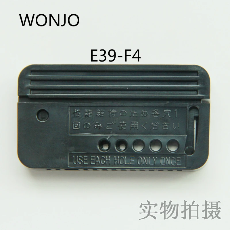 Новый E32-CC200 E39-F4 линии 2 метров в длину