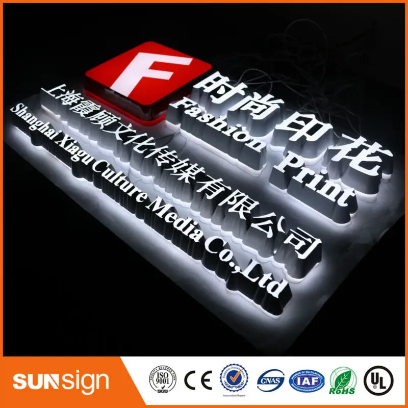 new arrival Front and Back Light Letter Led Sign 3d Illumination