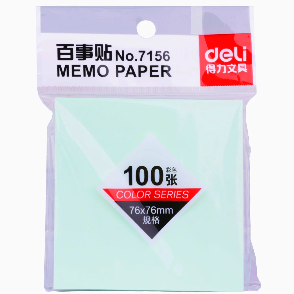 7156 Note Paper color Instant Post 76*76 Mm Office student memo pad sticky note