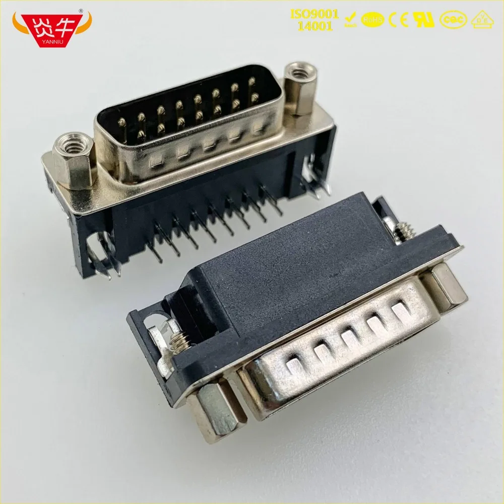 50Pcs DR-15P RS232 WITH SOCKET DR15Pin D-SUB SERIES MALE RIGHT ANGLE PCB CONNECTOR CONTACT PART OF THE GOLD-PLATED 3Au YANNIU