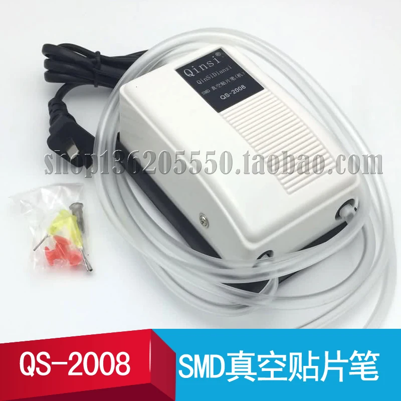 QS-2008 Pióro próżniowe Pick and Place Pióro ssące do SMT SMD do naprawy bga pióro próżniowe akcesorium pióro próżniowe