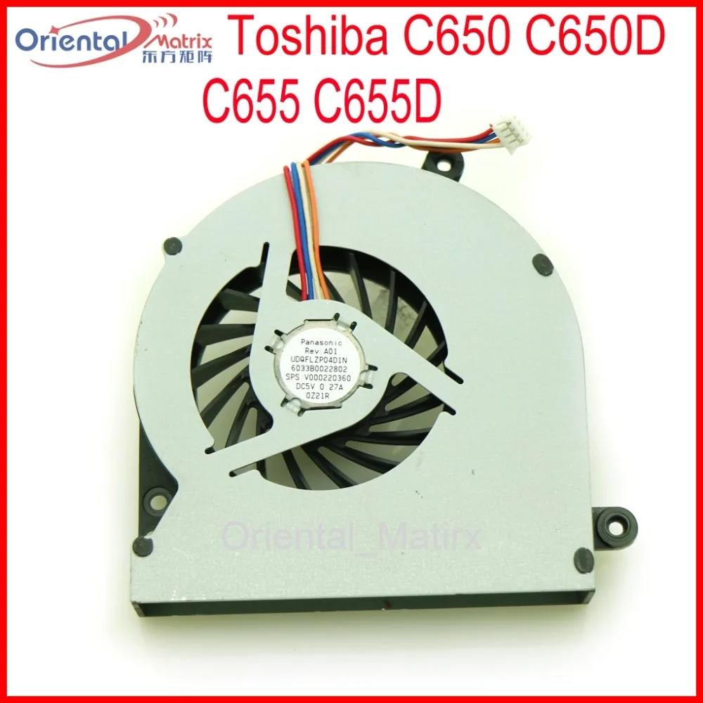 Free Shipping New UDQFLZP04D1N DC5V 0.27A Computer Fan For Toshiba C650 C650D C655 C655D Cooler Cooling Fan