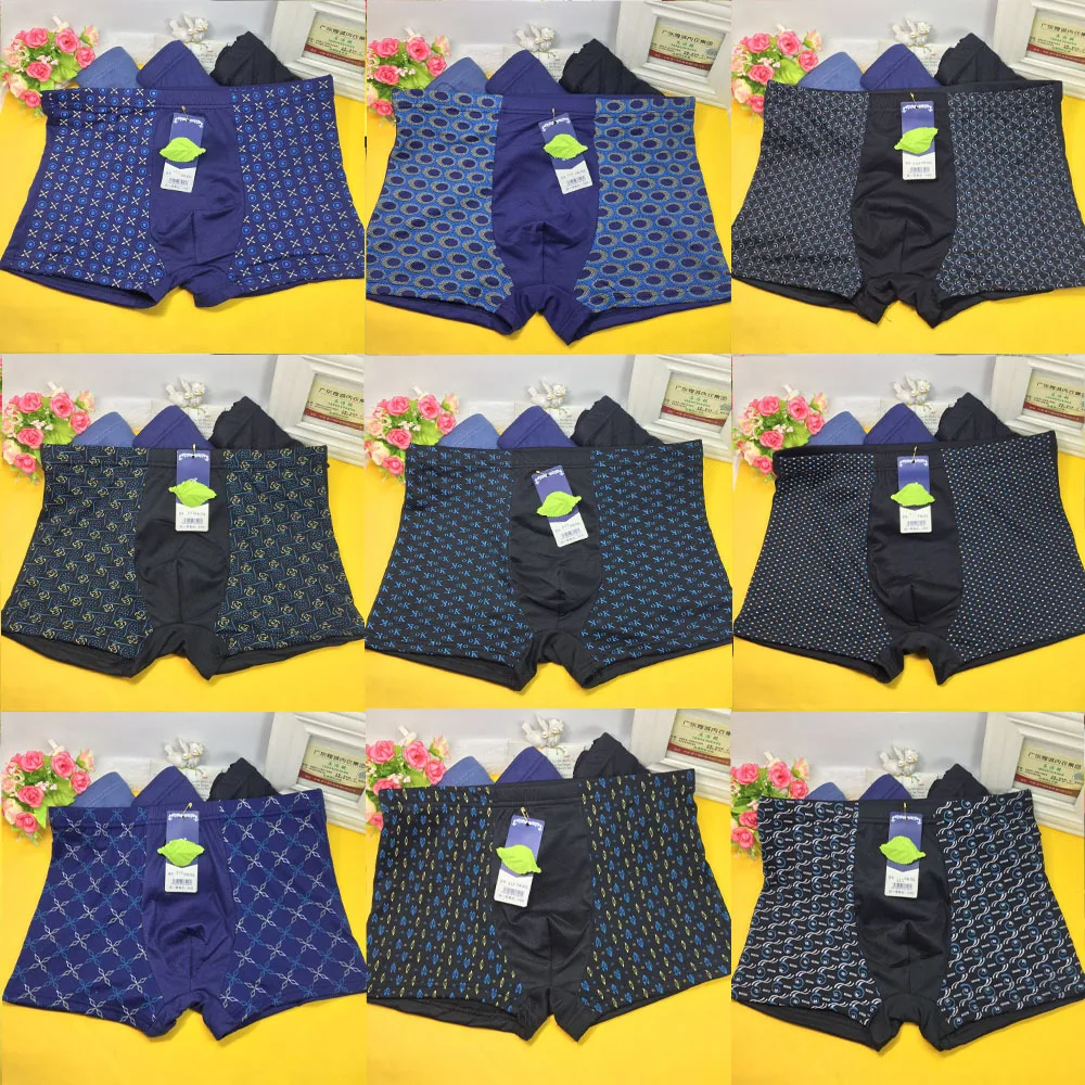 5Pack/lots big and tall extra Men Plus Size Underwear Boxer Underpants Trunks Shorts Stretch Breatheble Underpants 5XL 6XL 7XL