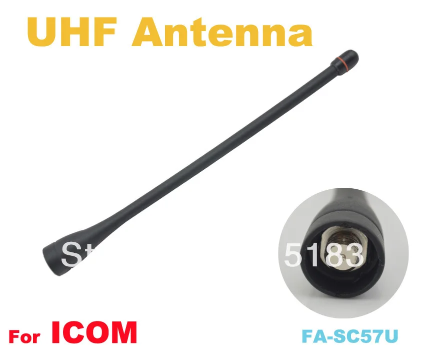 FA-SC57U UHF 430-470MHz antena dla ICOM IC-F16/F26 IC-F3022T/S IC-F4022T/S IC-F33GT/GS F43GT/GS IC-F51 IC-F61 IC-V80E IC-U80E