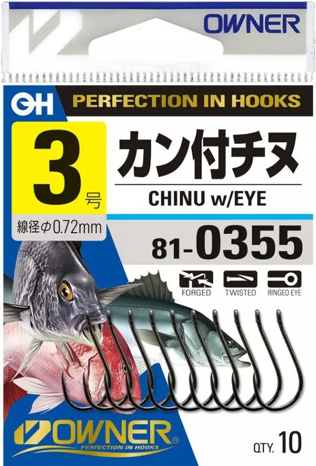 Japan OWNER Hooks Super Sharp Barbed Fishing Hooks With Ring Black Ultra-light Crucian Carp Catfish Hooks Anzol Circle Hooks