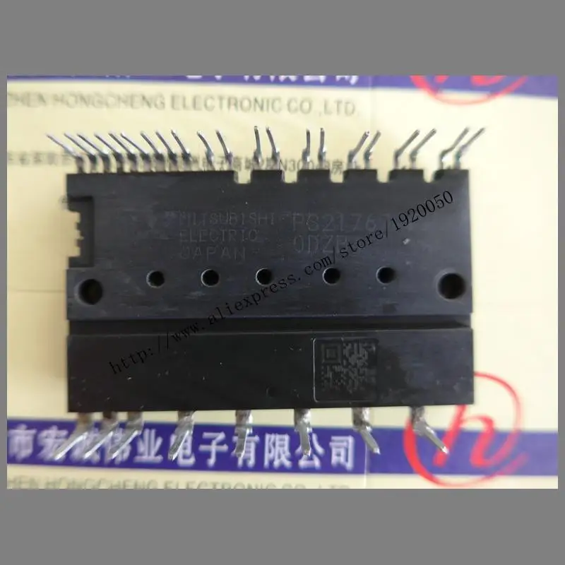 PS21767-V  module Special supply Welcome to order !