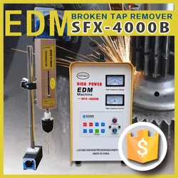 SFX-4000B Portable EDM Electrical Spark Erosion Machine Remove Broken Screw