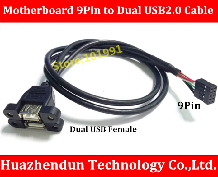 

High Quality Mainboard Internal USB 9pin to Dual USB Female Connector Cable 50CM USB2.0 DATA Cable High Speed