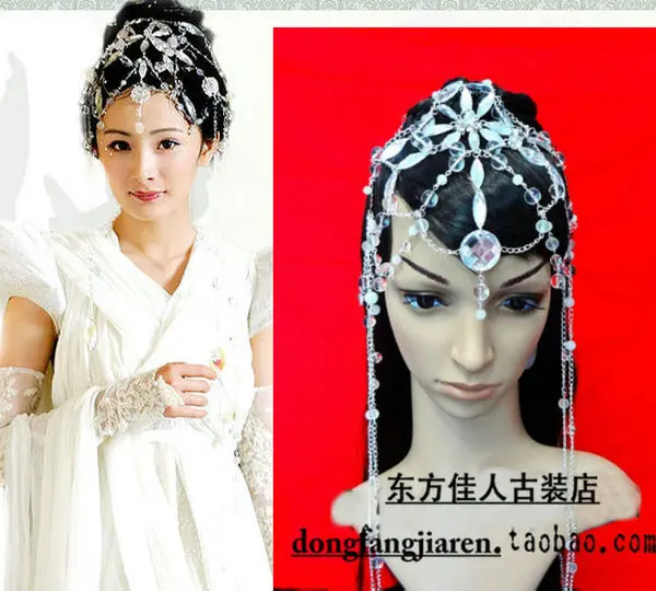 New Fairy Hair Piece Vintage COS Hair Jewelry Legend of Fairy Sword  Actress XiYao Hair Accessory Piece YangMi White Crystal