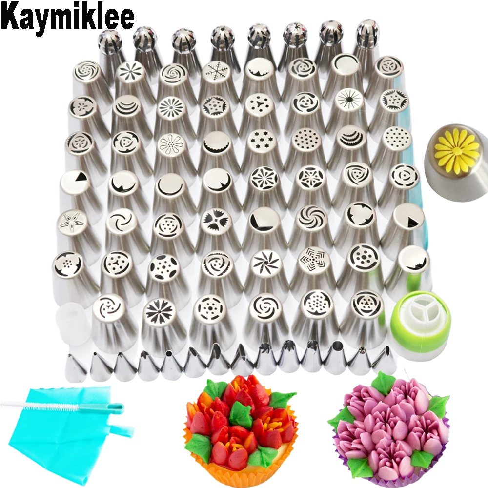 

80PCS/set Piping Pastry Icing Piping Nozzles Cake Decorating Tools Pastry Tools Cake Set CS003