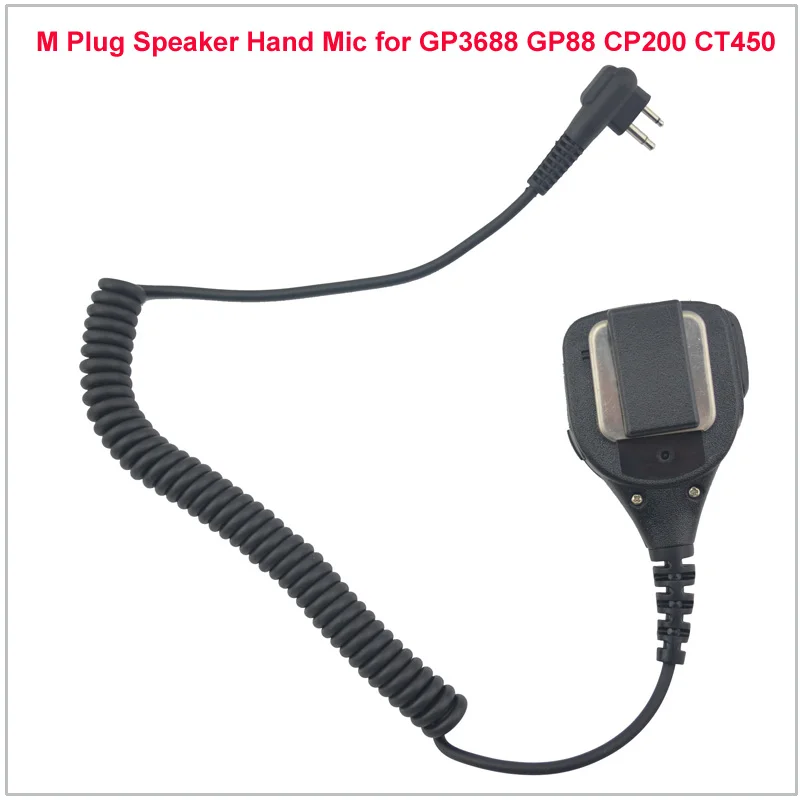 M Plug Speaker Handheld/Shoulder Microphone for Motorola CP200 CT450 GP3688 GP68,Hytera TC-500 TC-700,PUXING PX-508,Kirisun S780