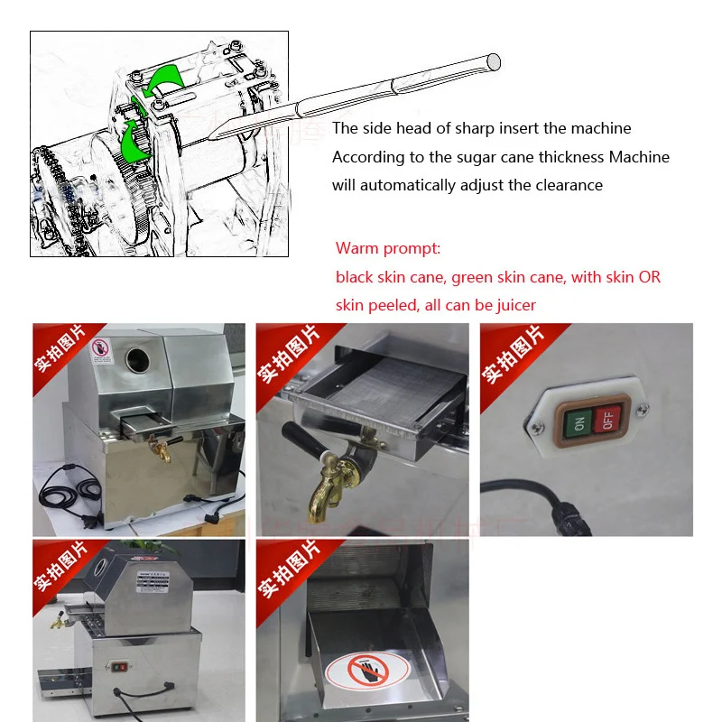 Wielofunkcyjny maszyna do soku trzcinowego ze stali nierdzewnej trzcina cukrowa wyciskacz do sokowirówka wyciskarka do soku z trzciny cukrowej 350w