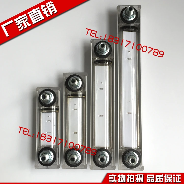 Level gauge oil level gauge water level meter YWZ-80T100T125T127T150T200T 250T 300T 400T