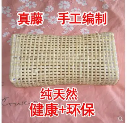 Real rattan pillow summer cool pillow natural handmade rattan hollow pillow cool pillow pillow sauna pillow